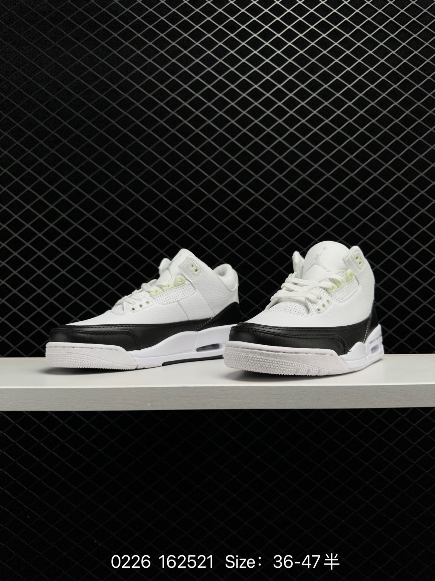 Fragment Design x Air Jordan 3